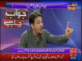Faisal Abidi open challenge to governer state bank on his fraud, and bashing all the parties on offshore companies