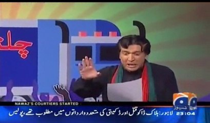 Hilarious Parody of Imran Khan in Khabarnaak