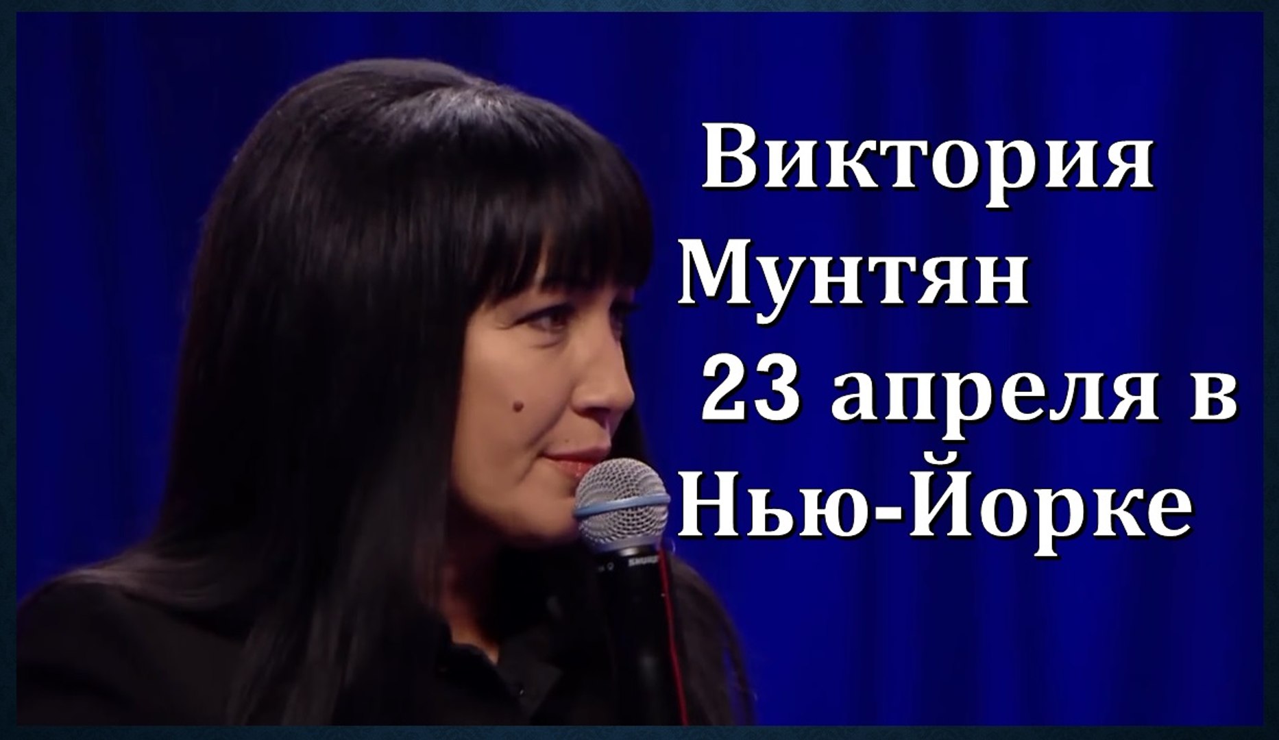 ⁣АНОНС 23 апреля в г. Нью-Йорк. Служение с молитвой за исцеление и освобождение.
