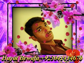 Juda Apne Dilbar Se Hone  Lagi  hai...Alka Yagnik )))