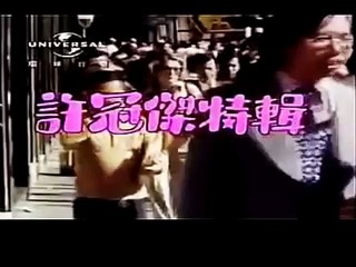半斤八両(日本語カタカナ発音字幕付き)