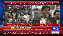 Imran Khan Speech In London, Imran exposed Nawaz Sharif and family corruption