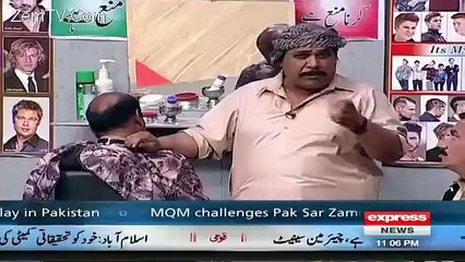 Zardari Nawaz Mulakat hogi ya nai ? - Aftab Iqbal!