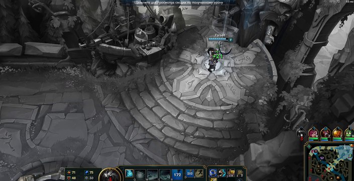 Без помощи часть 4