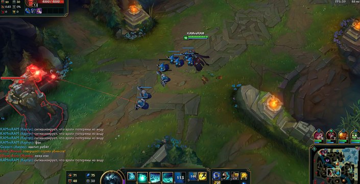 Без помощи часть 6