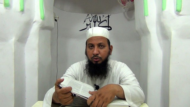 Ikhtiyar e Rasool Khaibar Ke Mauqe Par. From The Book Of Ibne Majah By Mufti Ameenuddin