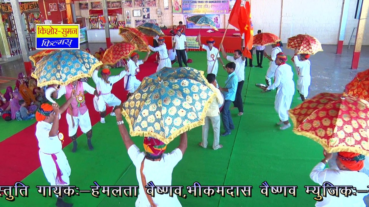 New Rajasthani Song 2016 | Aai mata Parcho Jag me Bhari | Hemlata Vaishnav,Bhikamdas Vaishnav