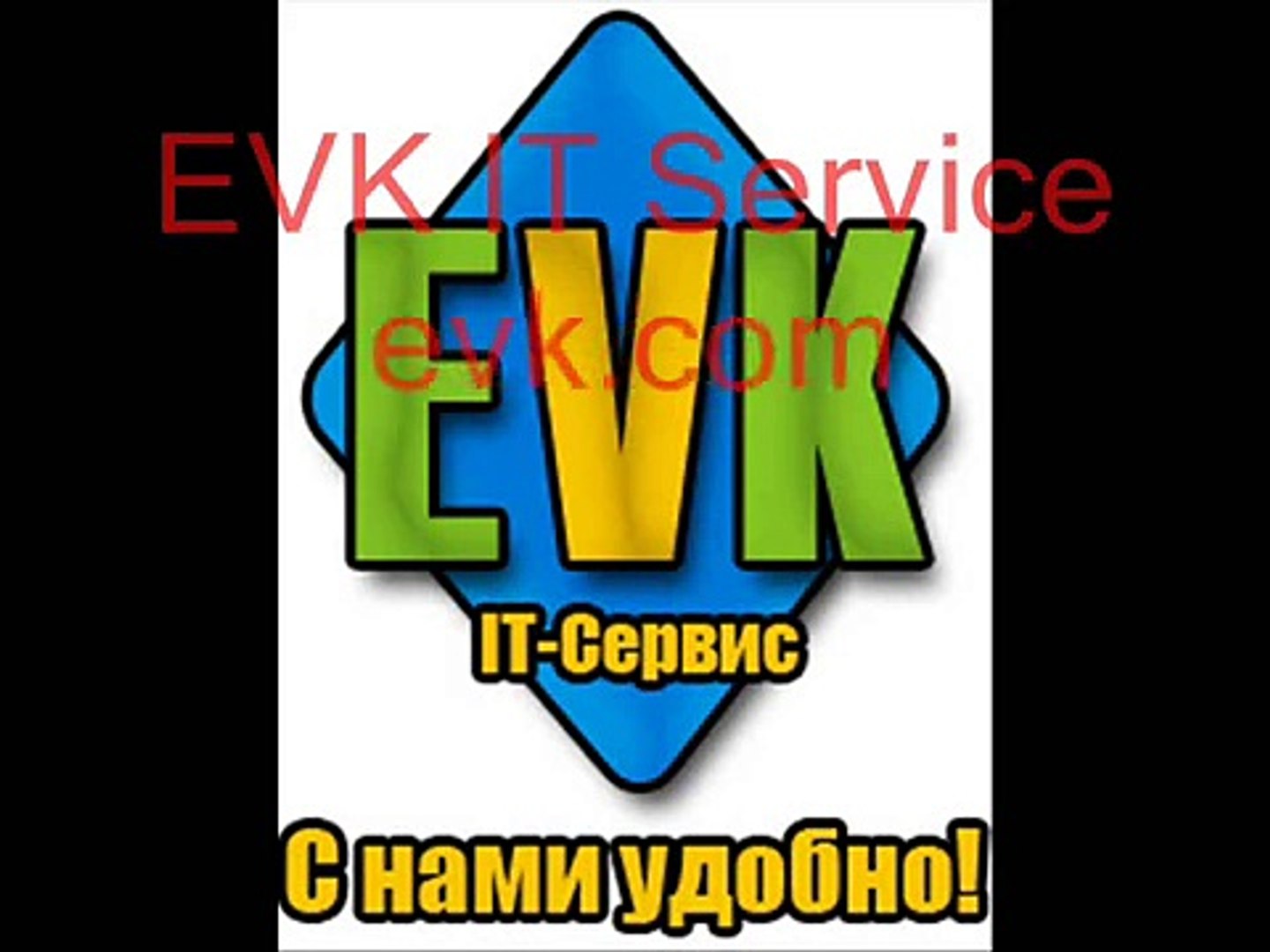 ⁣Ремонт компьютера ноутбука после грозы замена сетевой карты в Макеевке EVK IT Service
