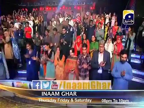 Pakistani Captain Sarfraz Ahmed in Amir Liaqat Anam Ghar. Exclusive Promo