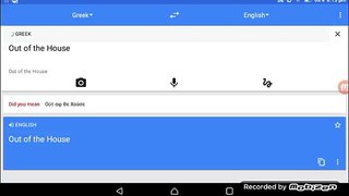 Google Translate Greek