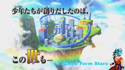 Dragon Ball Fusions (3DS) Official Trailer