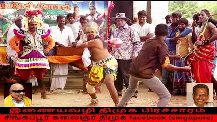 Thalapathy MK Stalin's song collection