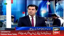 West Indies Refuse to Play in Pakistan - ARY News Headlines 18 April 2016,