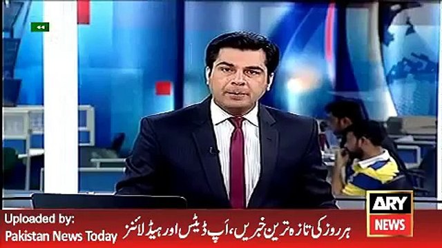 Ch Pervez Elahi Views about Choto Gang -ARY News Headlines 18 April 2016,