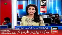 application for for Hujj 2016 Started - ARY News Headlines 18 April 2016,