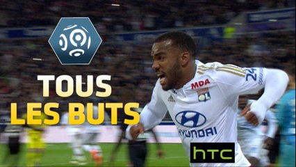 Tous les buts de la 34ème journée - Ligue 1 / 2015-16