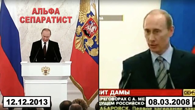 Всем наивным россиянам Посвящается!..