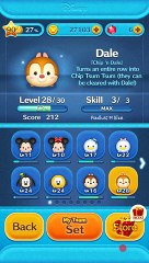 Disney Tsum Tsum Bingo Card 6 Mission 15 & 19