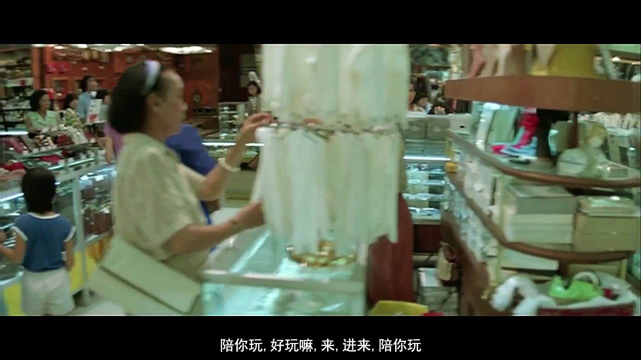 摩登保镖.Security.Unlimited.1981.720p_clip1