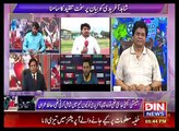 Pakistani Media shocking reaction on Afridi Statement & T20 World Cup 2016
