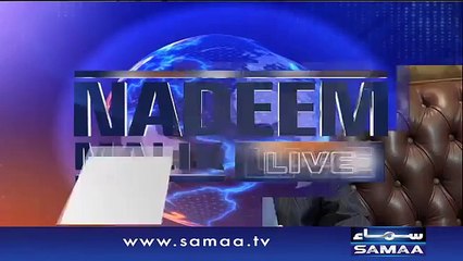 Governor Sindh se Khususi Gufutgu - Nadeem Malik - 14 April 2016