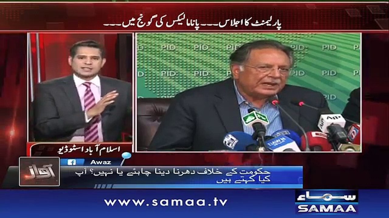 Kaptaan Ka Khitaab - Shahzad Iqbal - 12 April 2016