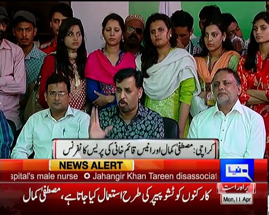 Muhammad Raza of MQM joins Mustafa Kamal - Press Conference