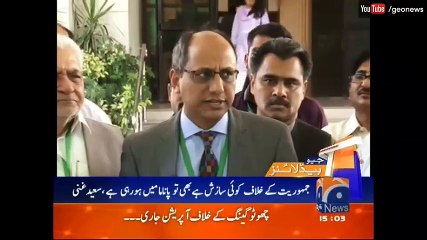 Geo News Headlines - 3:00 P.M - 14 April 2016