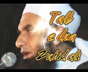 New maulana tareek jameel short bayan 2016 (2)