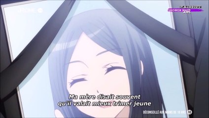Shounen Maid 01 VOSTFR [NEW]