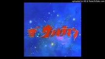 울트라맨 죠니어스 OST - 序曲・・・・怪獣王国
