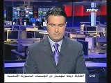 مصالحة ميشال عون ووليد جنبلاط