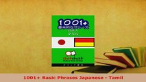 PDF  1001 Basic Phrases Japanese  Tamil Download Online