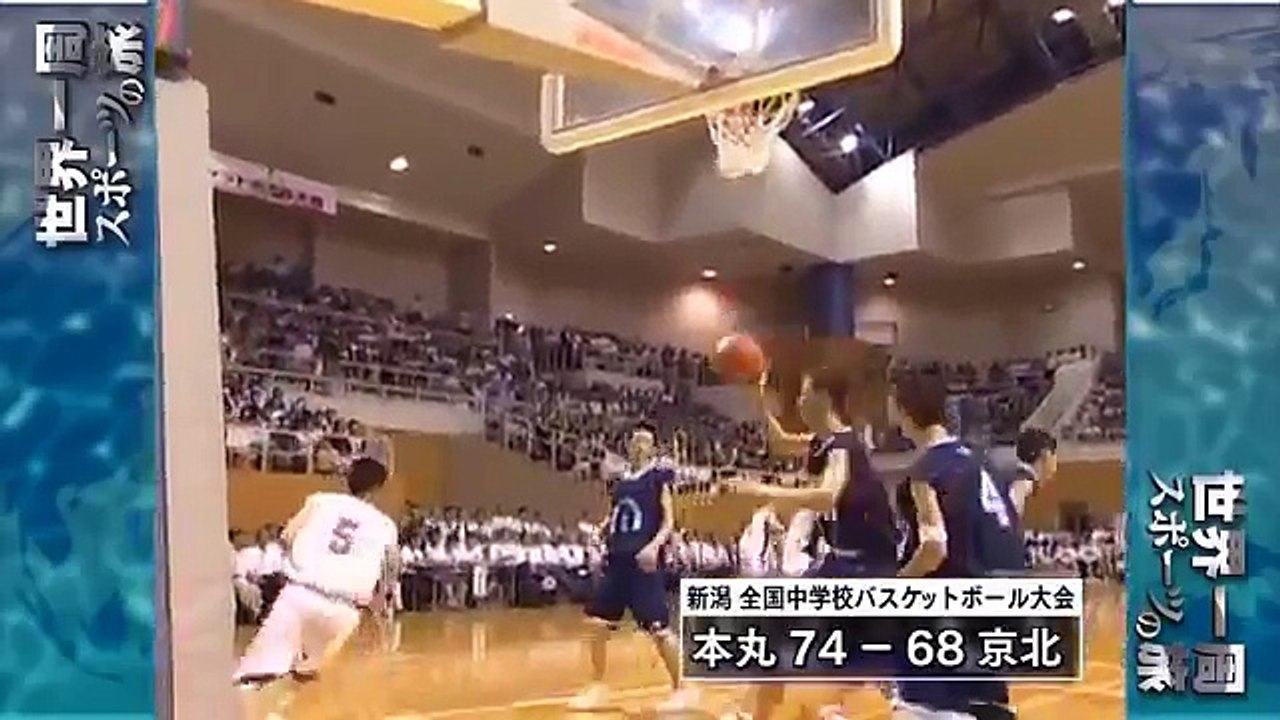 富樫勇樹 バスケ界の若武者 全米一への挑戦