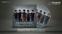 Sau Ntawv Hlub DragonFire | Yujin Thao (Official Lyrics Video)