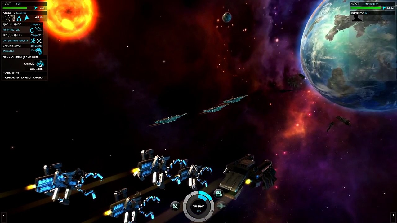 Endless Space - Battle (Max graphic settings)