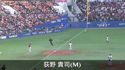プロ野球　　パ・リーグ ファインプレー集