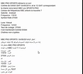 تردد قناة MBC PRO SPORT على النايلسات و عربسات la fréquence de mbc sport nile sat arabsat
