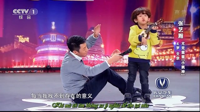 [Amazing China 2015] -Tiểu nam thần- 4 tuổi chơi Ukuleke cực đáng yêu