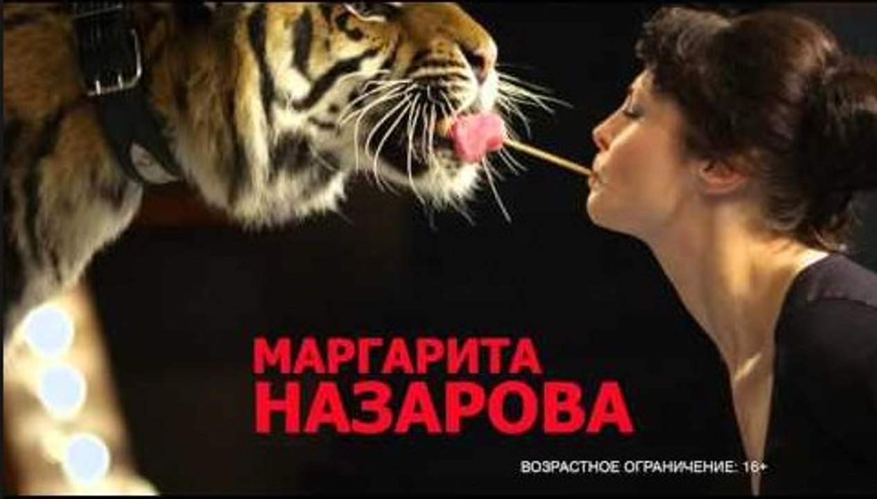 Сериал | Маргарита Назарова 1 серия | Мелодрама...