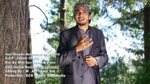 Main V Madine Jawan Mera g Karda By Adeel Faridi 2015 New Ramzan Naat Album New punjabi na