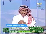 الدكتور فهد يفسر رؤيا الأخت أم سعد ( الثعبان )