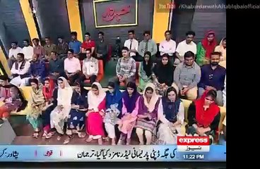 Khabardar With Aftab Iqbal 17 April 2016 آفتاب اقبال Express News