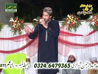 Awen Ralde Ne Loki by Adeel Faridi ( 0321:8513477 )