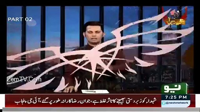 QANDEEL BALOCH Apni Videos Apnay Maa Baap, Behn Bhaiyon Ko Dikha Sakty hay. Where is Pemra