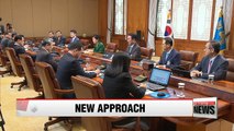 Pres. Park to cooperate with new parliament, economy still top priority