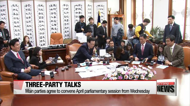 Main parties agree to convene April parliamentary session from Wednesday