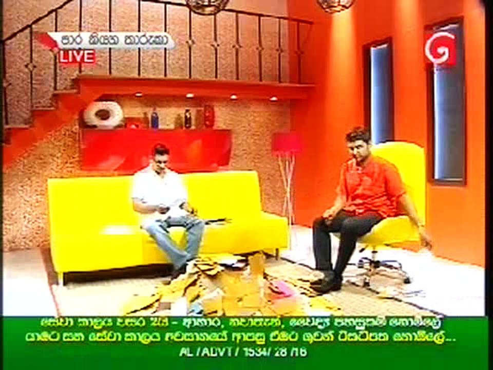 Para Kiyana-18-04-16 P2