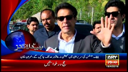 Headlines - 0900 - 18th April 2016