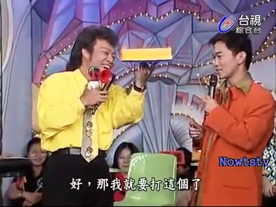 10吳宗憲 龍兄虎弟，剛出道的憲哥不小心得罪菲哥溫兆倫＆辛曉琪